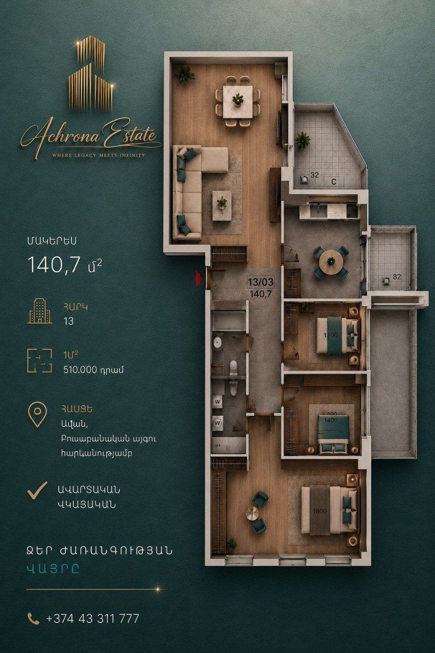 Modern Premium-Class Apartment in Avan, Near Botanical Garden