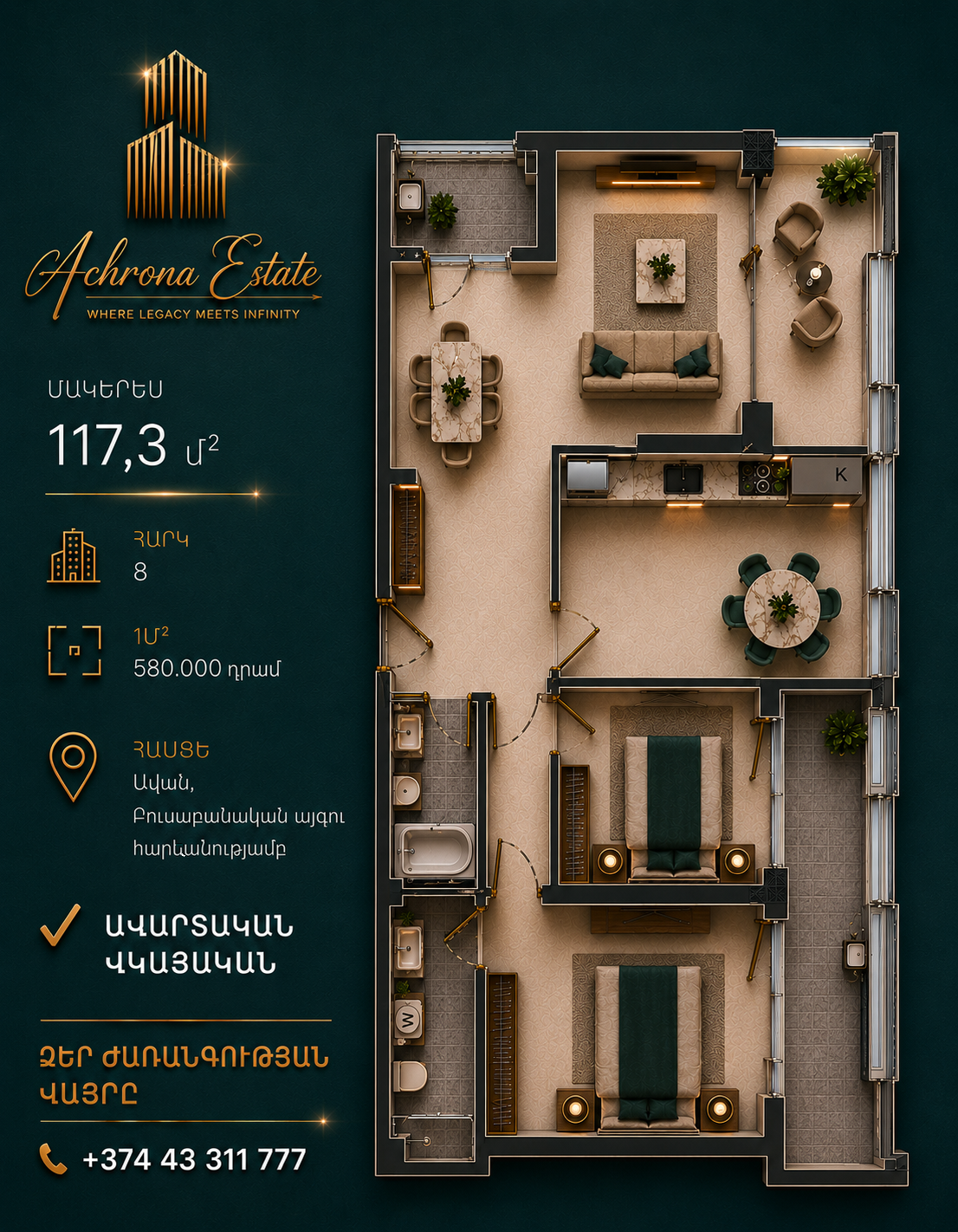 Modern Premium-Class Apartment in Avan, Near Botanical Garden